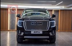 GMC Yukon